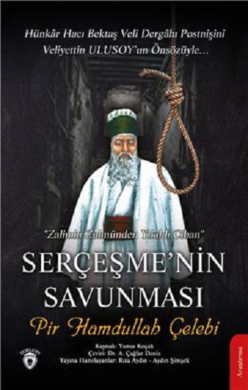 Serçeşmenin Savunması