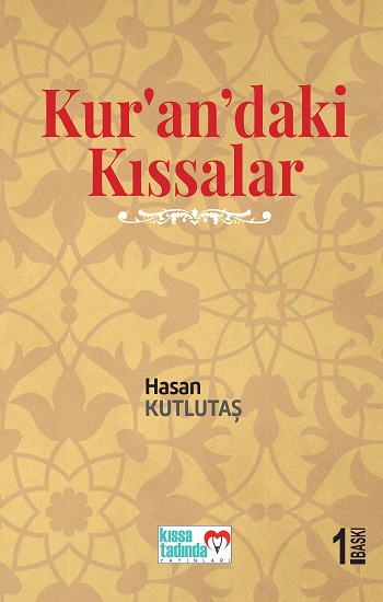 Kur'an'daki Kıssalar