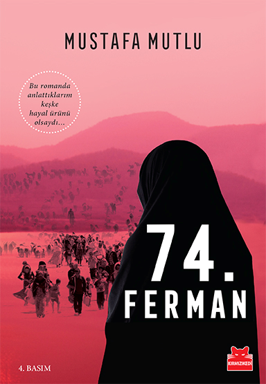 74. Ferman