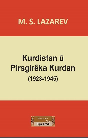 Kurdistan u  Pirsgireka Kurdan (1923-1945)