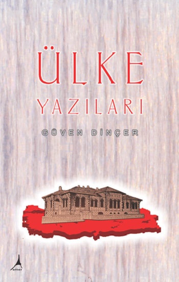 Ülke Yazıları