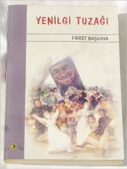 Yenilgi Tuzağı