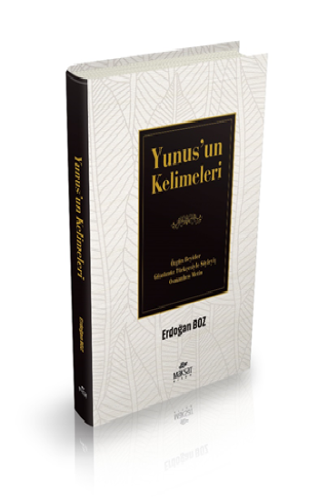 Yunus’un Kelimeleri