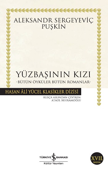 Yüzbaşının Kızı