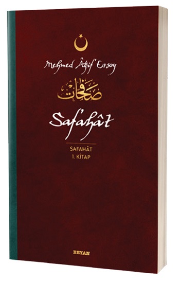 Safahat