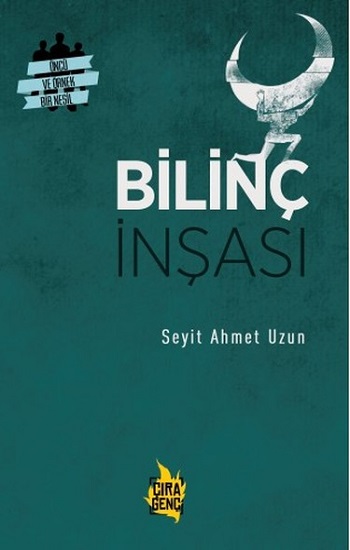 Bilinç İnşası