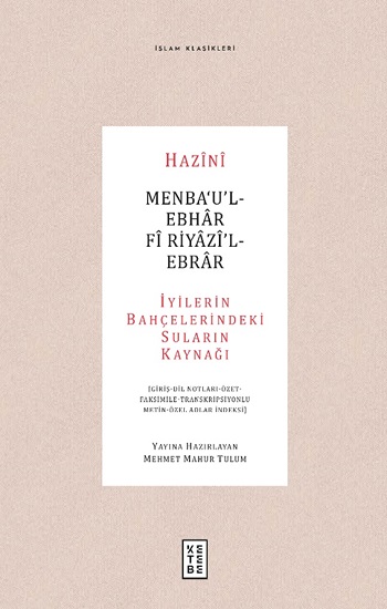 Menba‘u’l-Ebhar Fi Riyazi’l-Ebrar (Ciltli)