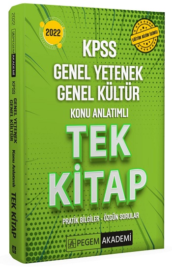 2022 KPSS Genel Yetenek Genel Kültür Konu Anlatımlı Tek Kitap