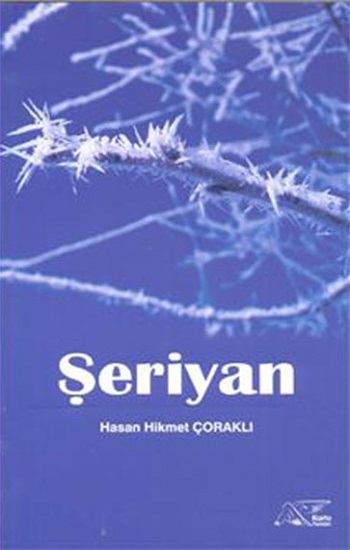 Şeriyan