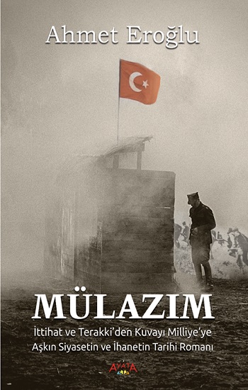 Mülazım