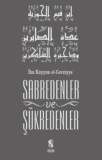 Sabredenler ve Şükredenler