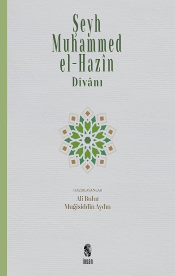 Şeyh Muhammed el-Hazin Divanı (Ciltli)