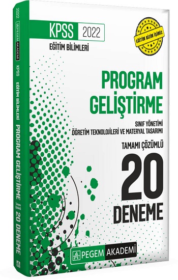 2022 KPSS Eğitim Bilimleri Program Geliştirme, Sınıf Yönetimi, Öğretim Teknolojileri ve Materyal Tasarımı Tamamı Çözümlü 20 Dene