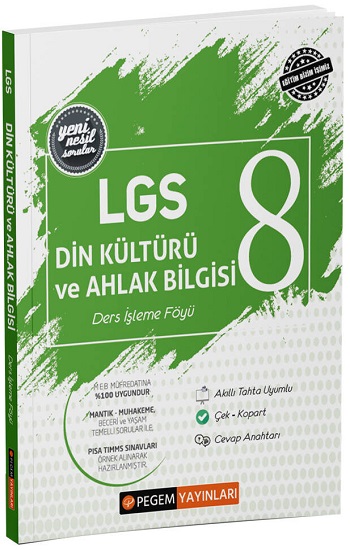 2022 LGS Din Kültürü ve Ahlak Bilgisi Ders İşleme Föyü