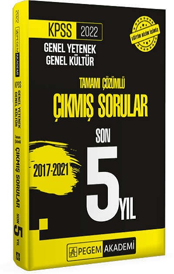 2022 KPSS Genel Yetenek Genel Kültür Çıkmış Sorular Son 5 Sınav