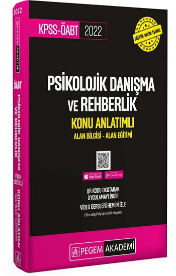 2022 KPSS ÖABT Psikolojik Danışma ve Rehberlik Konu Anlatımlı