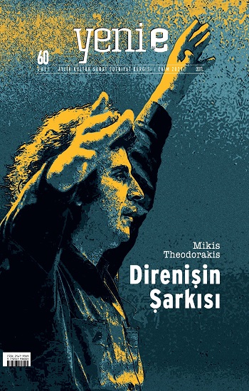 Yeni E Dergisi Aylık Kültür Sanat Dergisi 60.Sayı