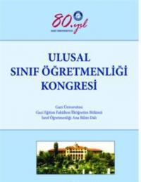 Ulusal Sınıf Öğretmenliği Kongresi (1. Kitap)