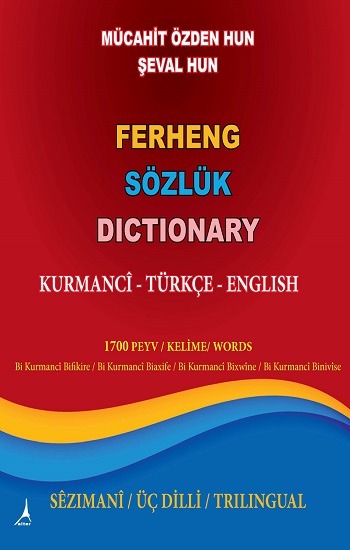 Ferheng Sözlük Dictionary / Kurmanci - Türkçe - English