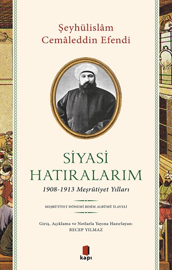 Siyasi Hatıralarım