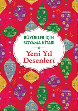 Büyükler İçin Boyama Kitabı - Yeni Yıl Desenleri