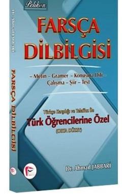 Farsça Dilbilgisi ( Orta Düzey )