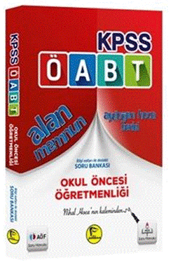 KPSS ÖABT Alan Memnun Okul Öncesi Öğretmenliği Bilgi Notları İle Destekli Soru Bankası