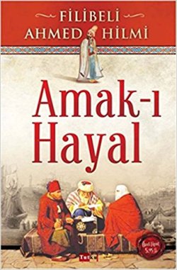 Amak-ı Hayal