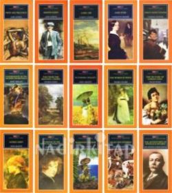 World Classics in English (I Box-15 Books)