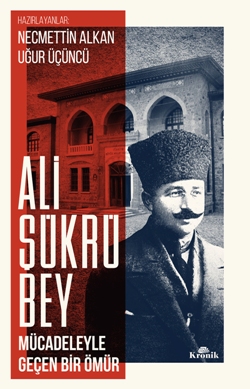 Ali Şükrü Bey