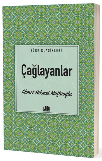 Çağlayanlar