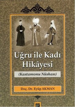 Uğru ile Kadı Hikayesi