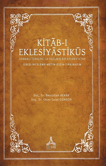 Kitab-I Eklesiyastiküs