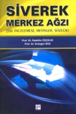 Siverek Merkez Ağzı