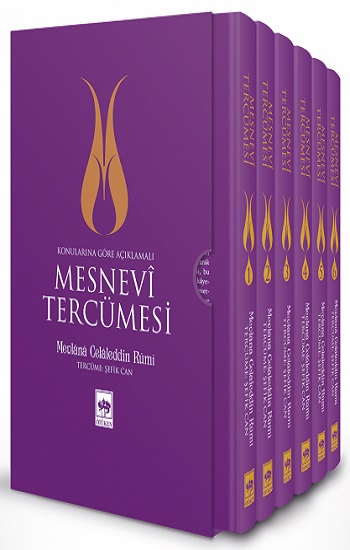 Mesnevi Tercümesi 6 Cilt (Kutulu)