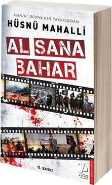 Al Sana Bahar