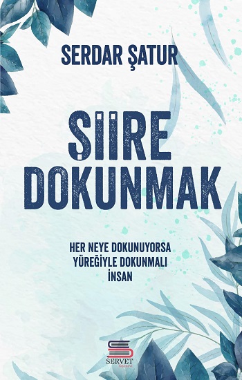 Şiire Dokunmak