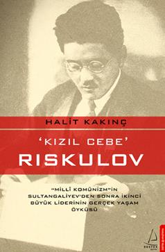 Kızıl Cebe - Riskulov