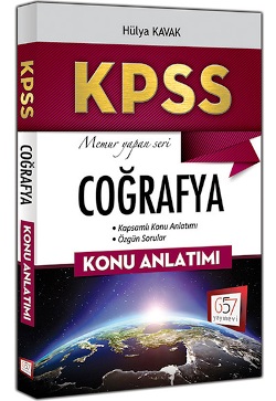 657 Yayınları 2018 KPSS Coğrafya Konu Anlatımı