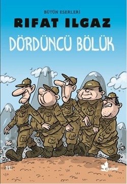 Dördüncü Bölük