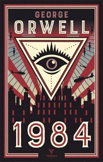 1984