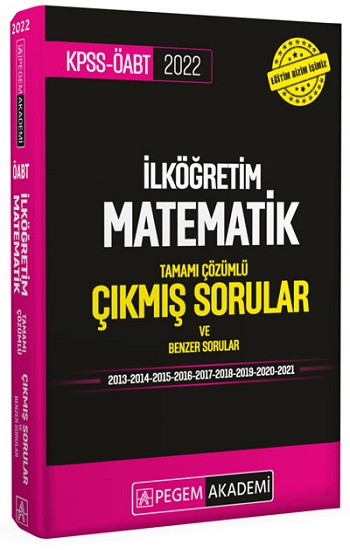 2022 KPSS ÖABT İlköğretim Matematik Çıkmış Sorular