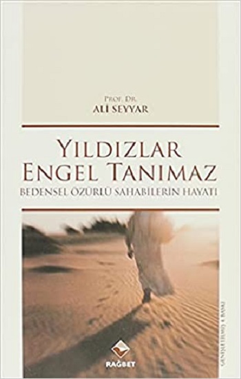 Yıldızlar Engel Tanımaz