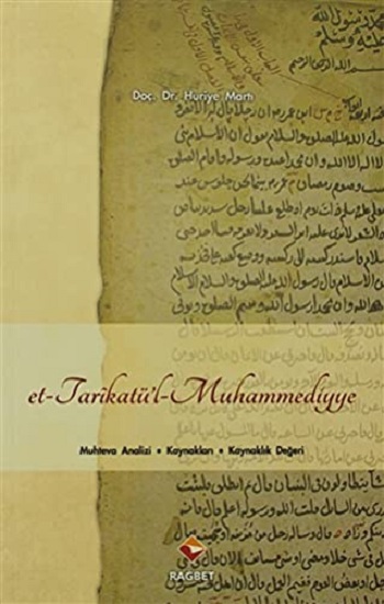 Et Tarikatül Muhammediyye