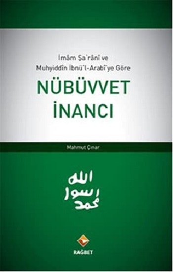 Nübüvvet İnancı