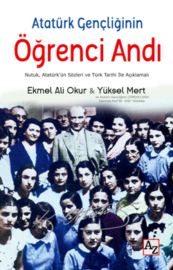 Atatürk Gençliğinin Öğrenci Andı