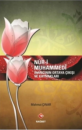 Nur-i Muhammedi