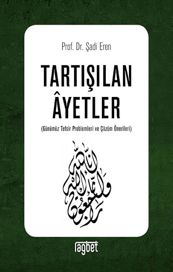 Tartışılan Ayetler