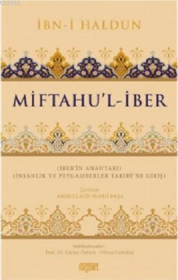 Miftahu’l-İber