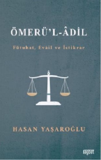 Ömerü'l Adil